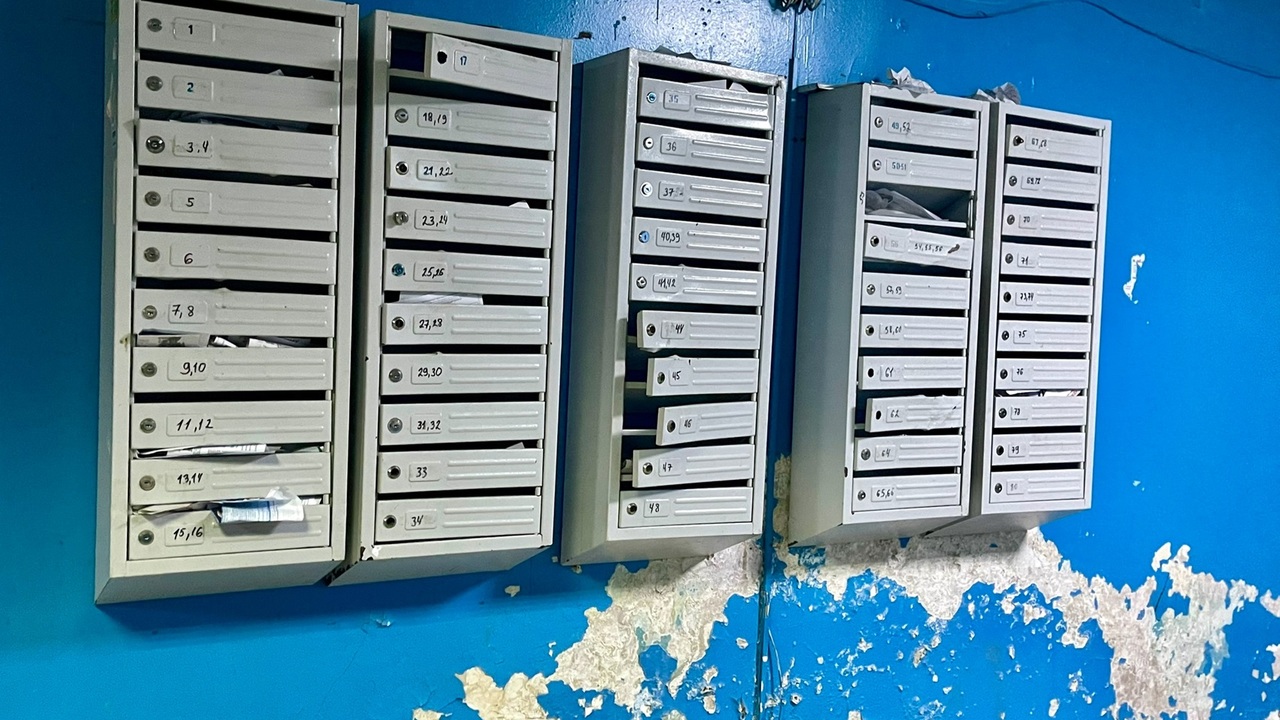 Оплата ЖКХ: новые сроки с 1 марта 2026 года.