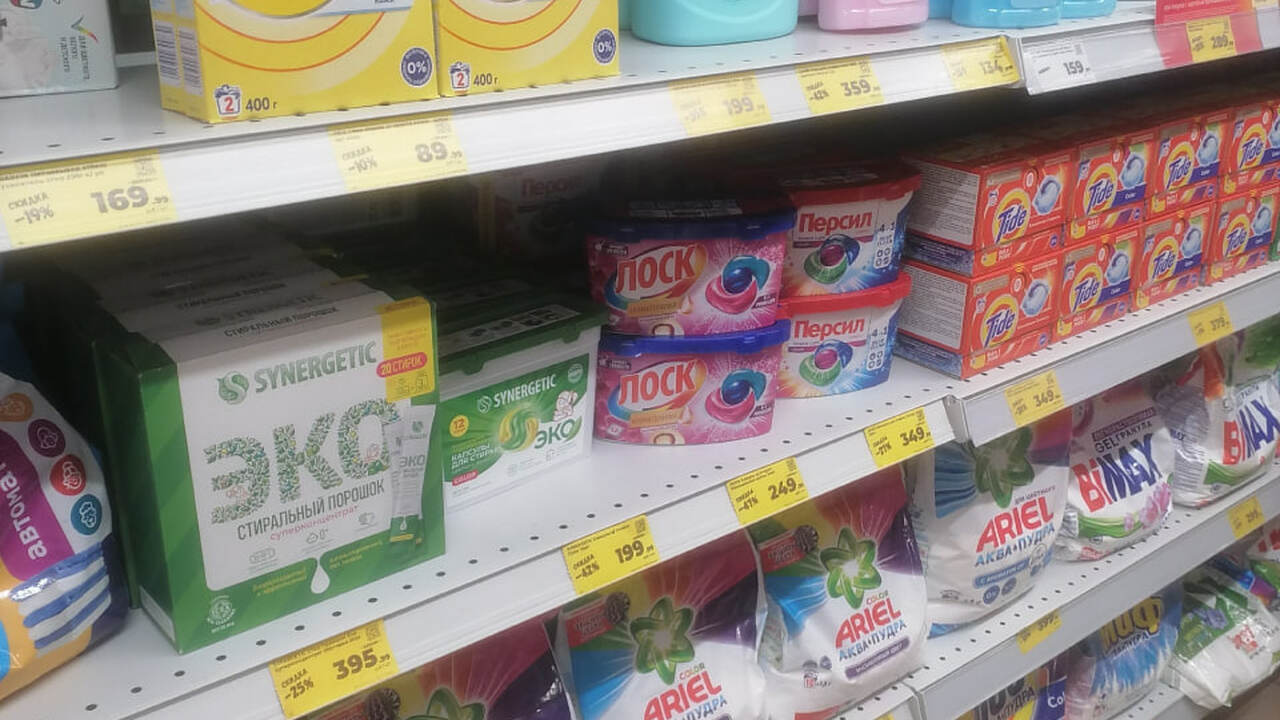Теперь пользуюсь только ими: 5 дешевых стиральных порошков, которые выделило Роскачество Когда люди выбирают стиральный порошок, они обы...