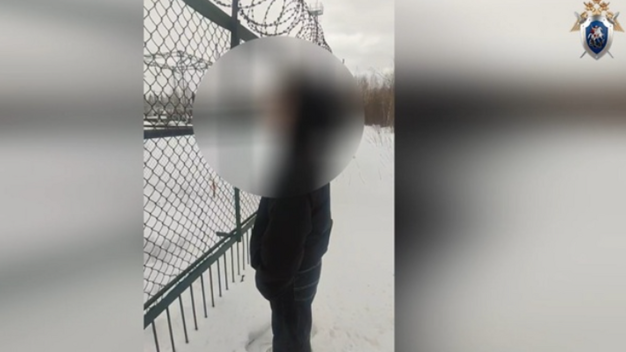 Дело сейчас рассматривается в суде