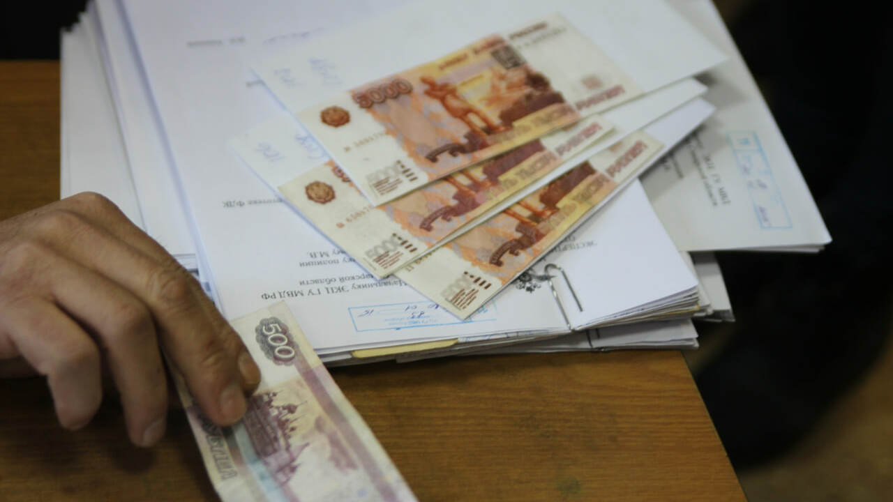 Заметила, что пенсию начислили меньше положенного: разберемся, почему это произошло и как действовать дальше Перед выходом на пенсию необходимо обратиться в...