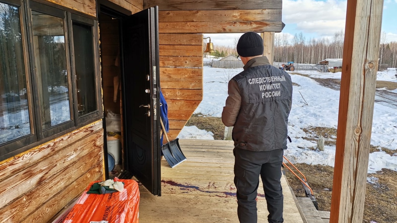 После начала расследования дела в отношении пре...