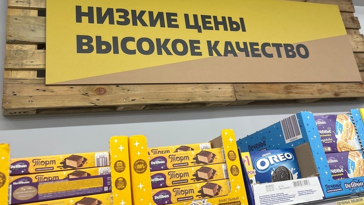 "Золотой" список: эти продукты из "Чижика" хватаю сразу, как только вижу их на полке: мой топ-5, которые я советую всем “Чижик” - не Фикс Прайс: стоит ли покупать прод...