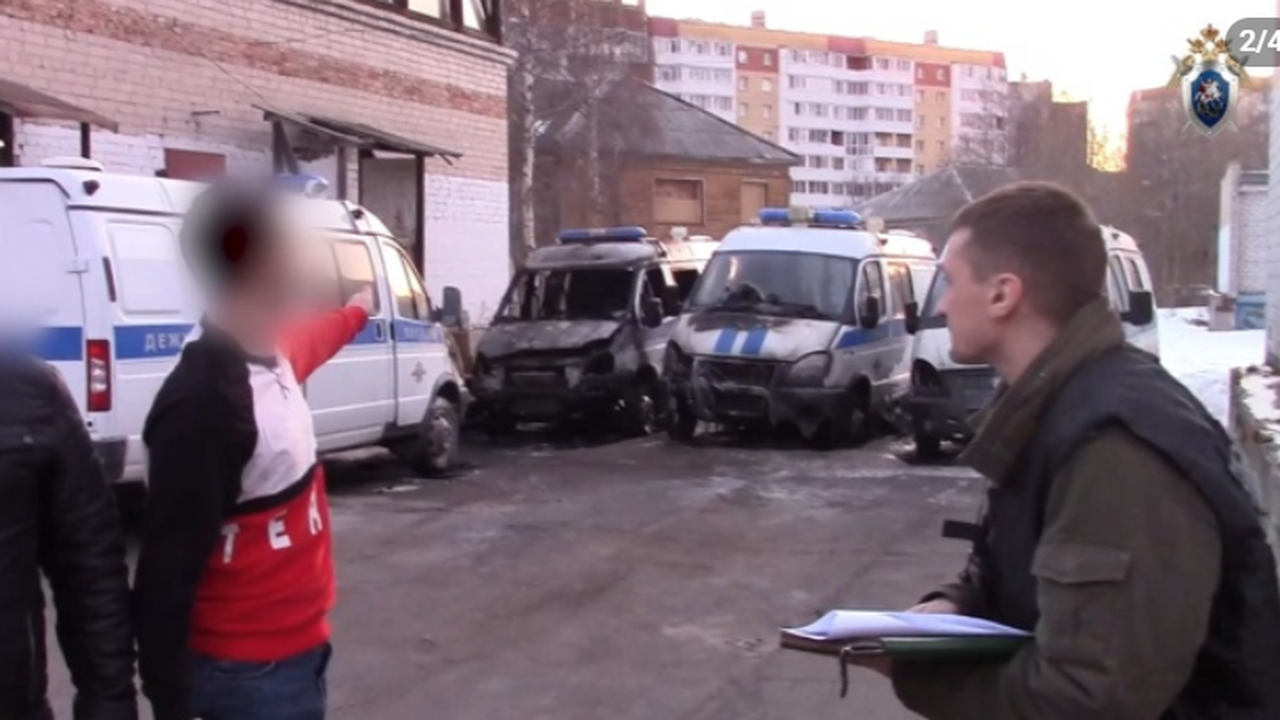 Следственные органы Архангельской области завер...