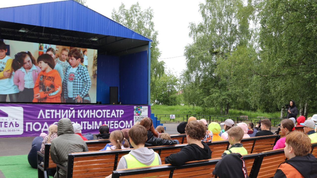 В Северодвинске открылся кинотеатр с бесплатными показами Кинотеатр будет работать до 1 сентября по...