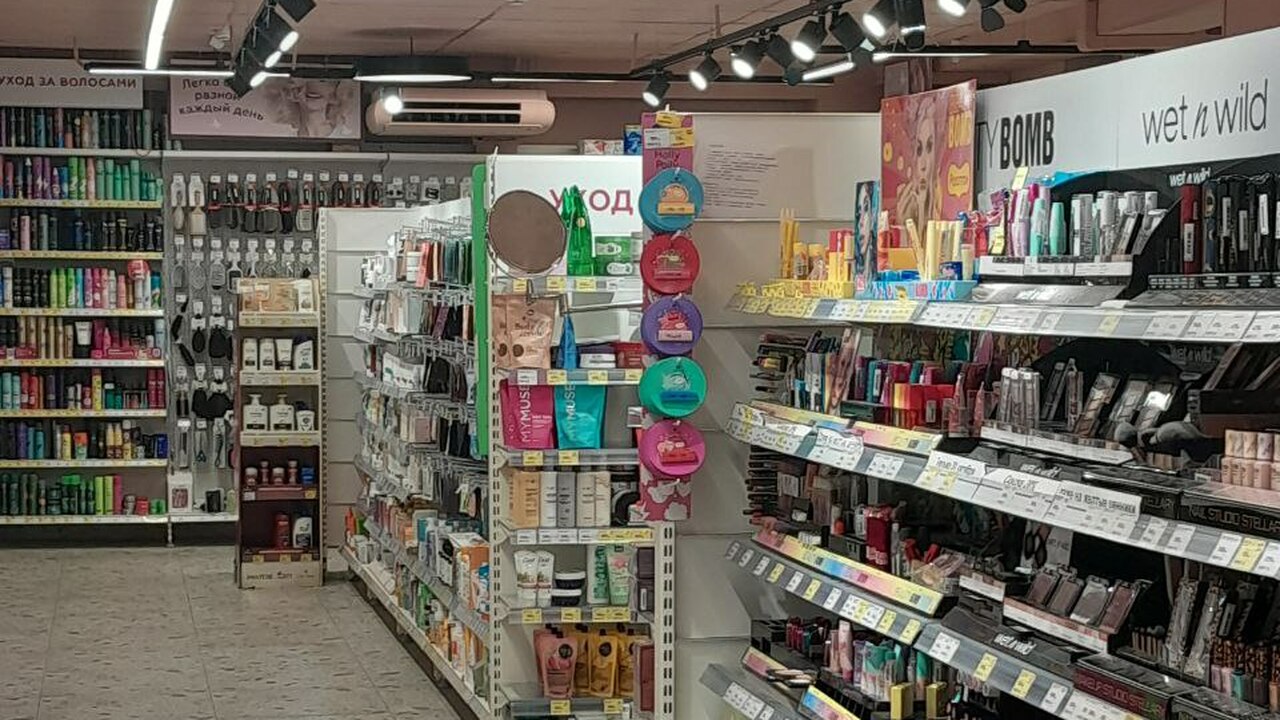 Заглянула в "Магнит Косметик", а ушла с целым пакетом: делюсь списком 7 товаров, которые порадовали своей ценой Многие считают маркетплейсы лидерами по низким ...