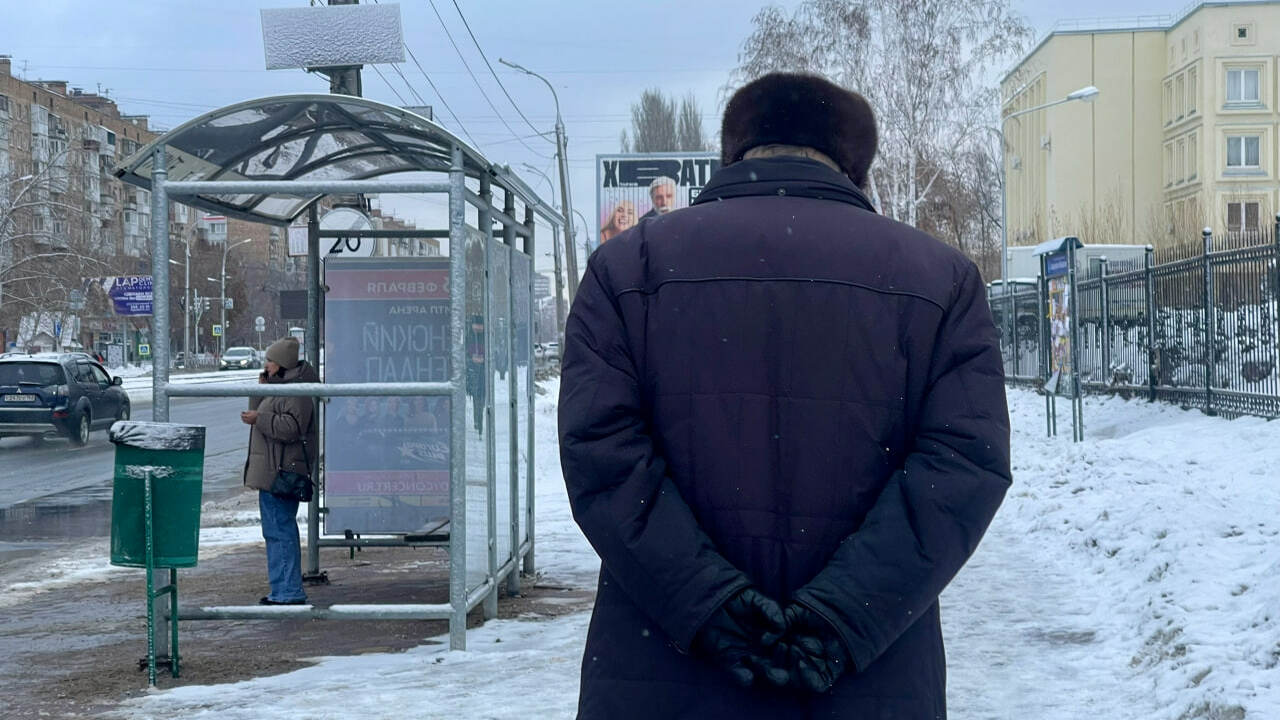 Звание «Ветеран труда», предусмотренное Федерал...