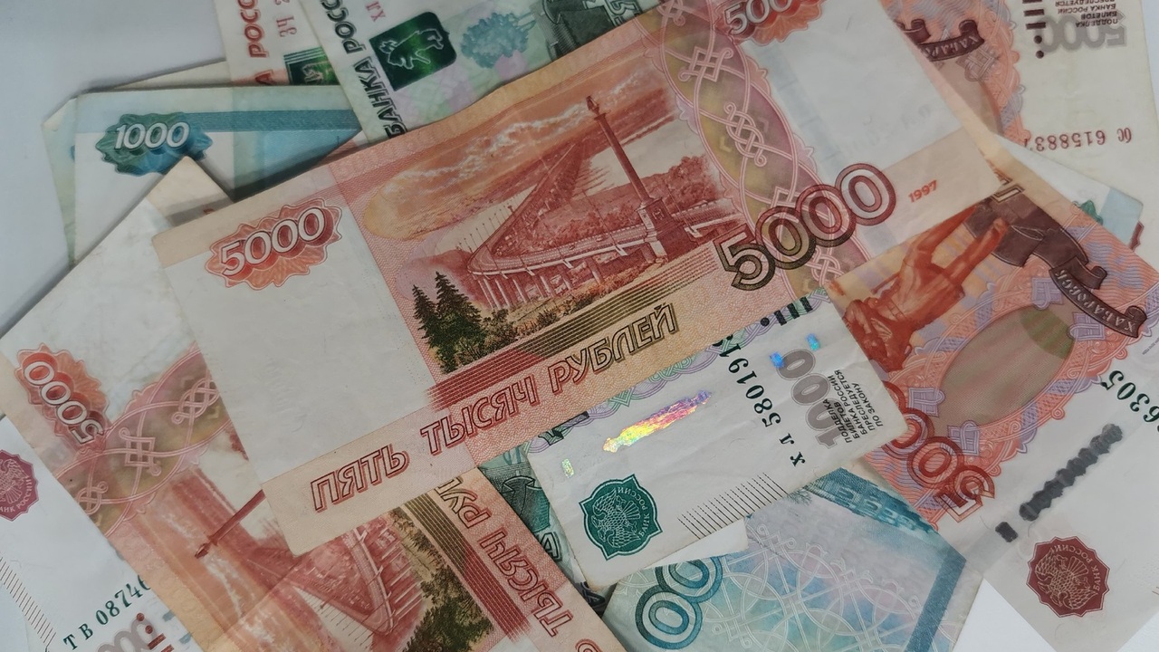 Цифровой рубль в России: когда ждать и как он и...