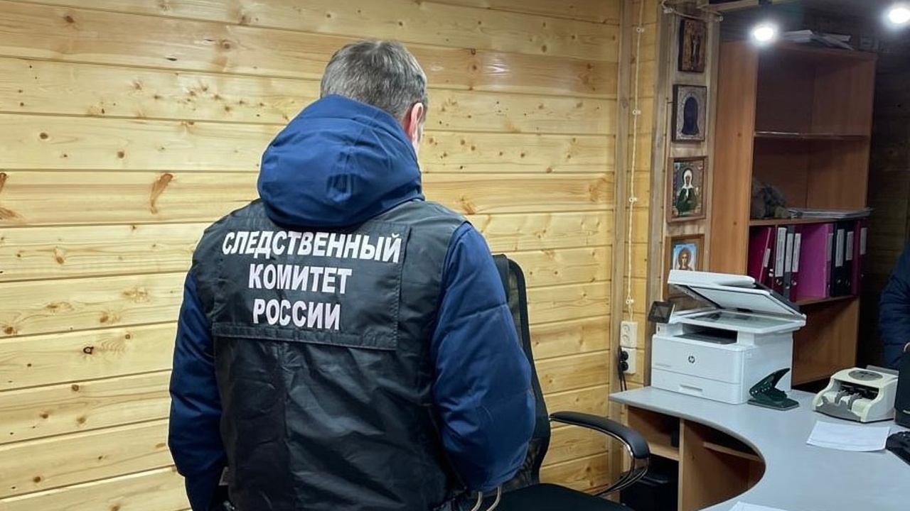 В НАО передано в суд дело о хищении средств руководителем НКО Уголовное дело было инициировано по итогам пров...