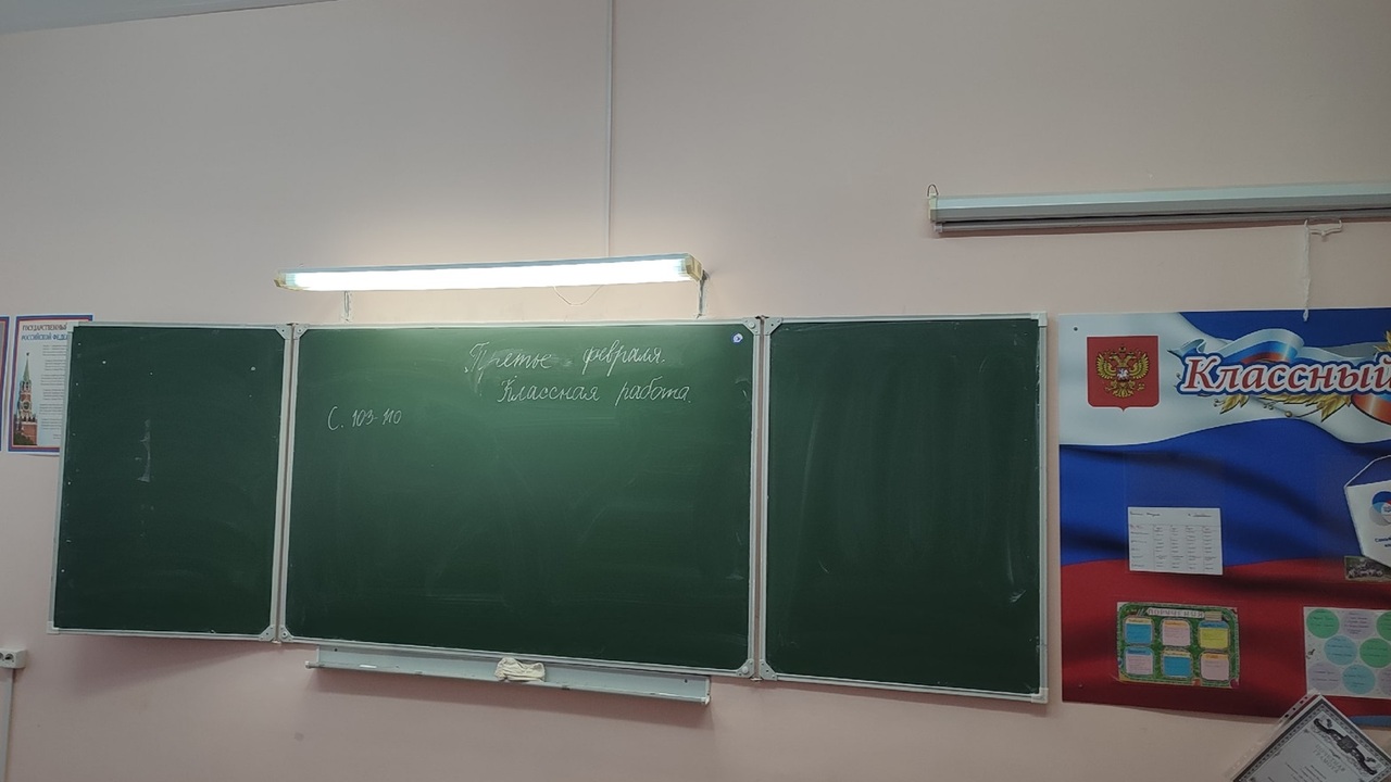 Люди вас засмеют: в этом слове нет буквы «З», но каждый второй ее вставляет — как писать правильно и почему все ошибаются Как правильно писать: приставки “ис-” и “из-“.