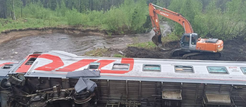 В рухнувшем поезде, ехавшем в Архангельскую область, есть 2 погибших
