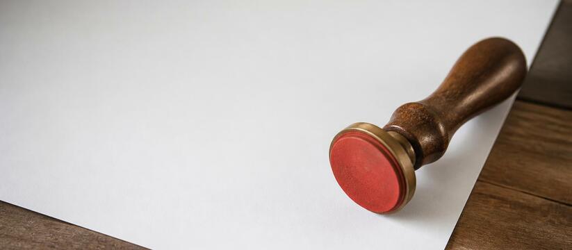 Гострудинспекция Архангельска совместно с админ...