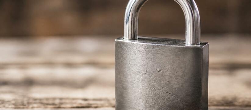 Жителей Архангельской области предупреждают о м...