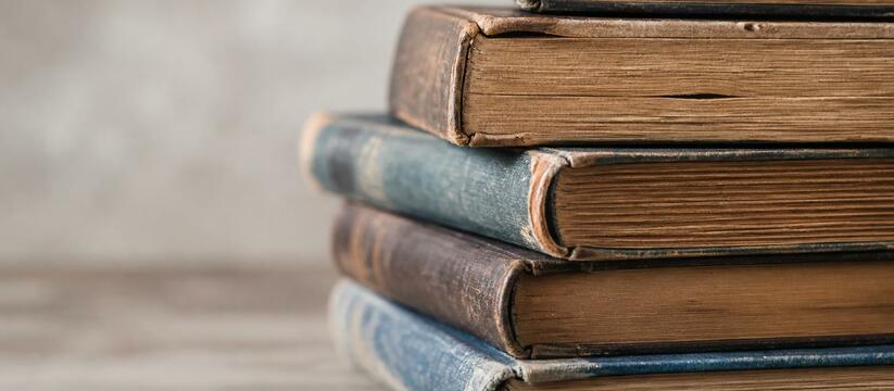 Организаторы объявили даты книжного фестиваля «...