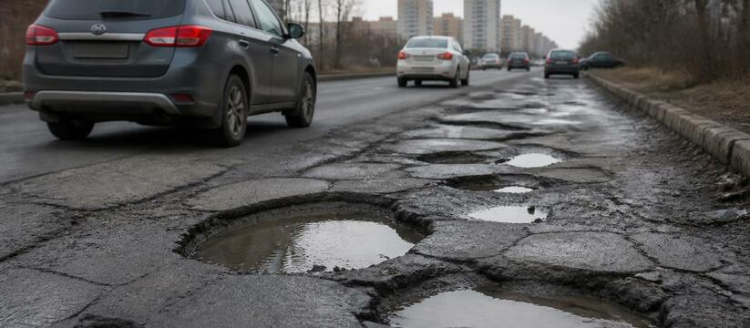 Жители Архангельска требуют ремонта улицы Урицк...