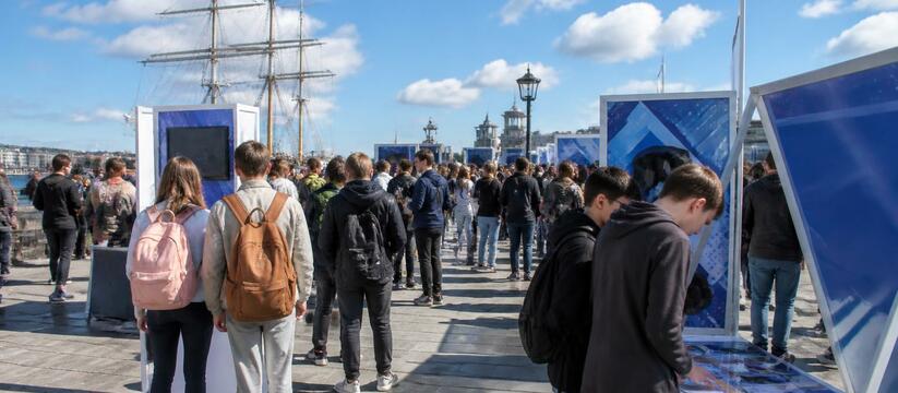 В День молодёжи на Красной пристани Архангельск...