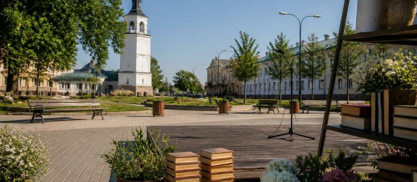 В Архангельске наградили шесть семей-победителе...