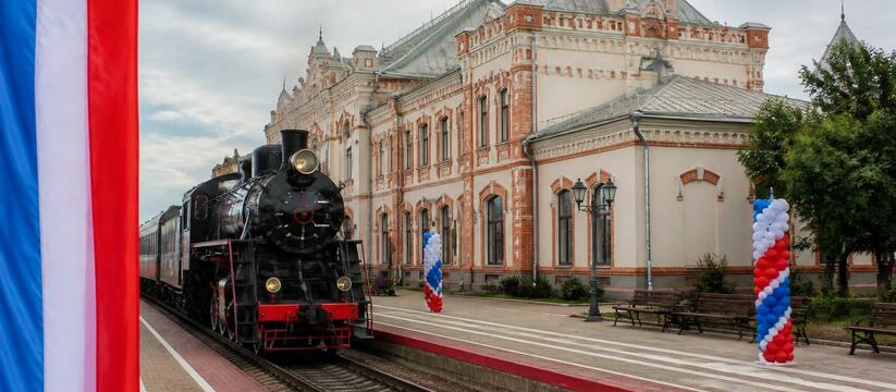 Участники патриотического проекта «Поезд Памяти...