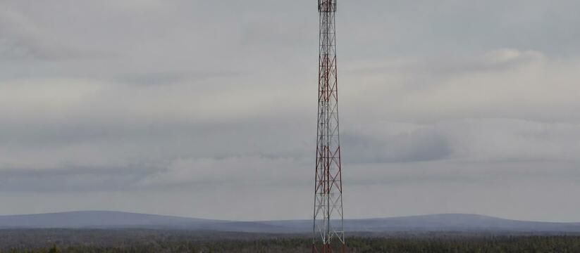 Компания T2 установила новые вышки связи в шест...