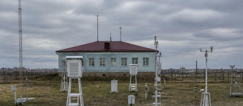 Метеостанция Архангельск признана вековой станцией ВМО Архангельская метеостанция признана вековой ста...