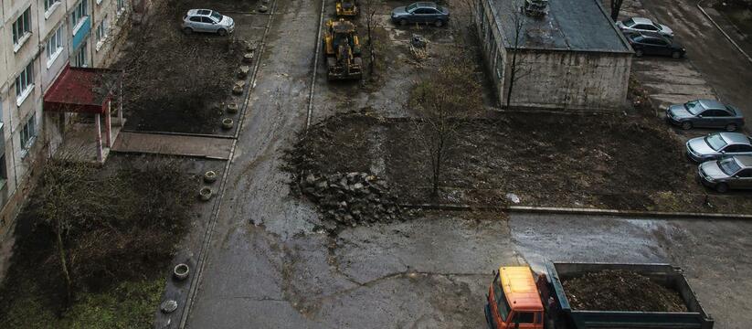 Мэр Архангельска Дмитрий Морев расширил список ...