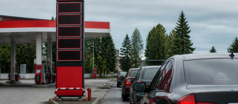 В Архангельске за неделю выросли цены на топливо В Архангельске за неделю выросли цены на топлив...