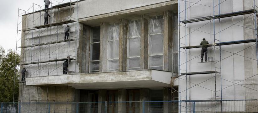 Капитальный ремонт фасада Ломоносовского ДК в А...