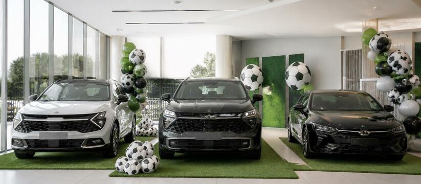 Коллекционные Kia с ЧМ-2026 уже доступны в РФ В Казахстане начались продажи спецсерии Kia, по...