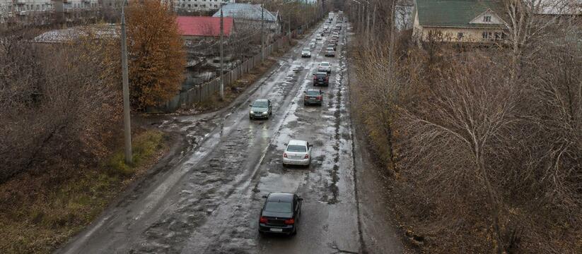 Архангелогородцы назвали худшие дороги города Жители Архангельска назвали худшие дороги город...