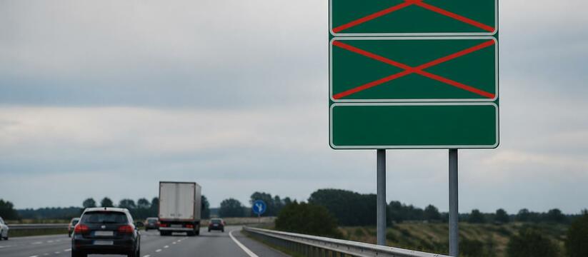 В Архангельске на дорожных знаках перепутали Талаги и Талажский авиагородок Прокуратура Архангельска выявила путаницу на тр...