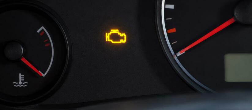 Загоревшийся индикатор Check Engine может сигна...