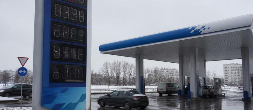 Бензин в Архангельске подорожал на 9 рублей за литр Цены на топливо в Архангельске резко выросли. Л...