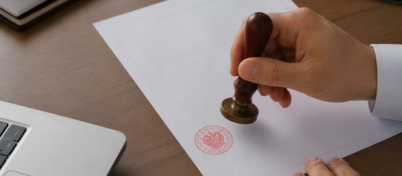 59 работников автодорожного предприятия получили зарплату Трудовая инспекция добилась выплаты зарплаты 59...