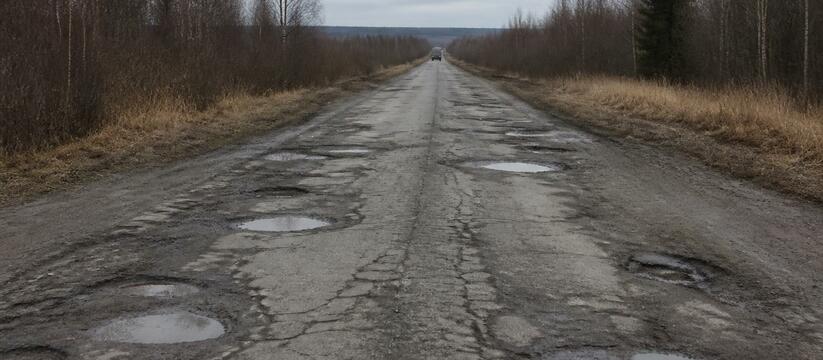 Архангельская область — последняя в рейтинге ка...