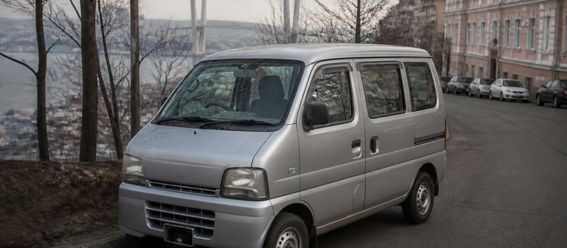 Во Владивостоке появилась возможность заказать ...