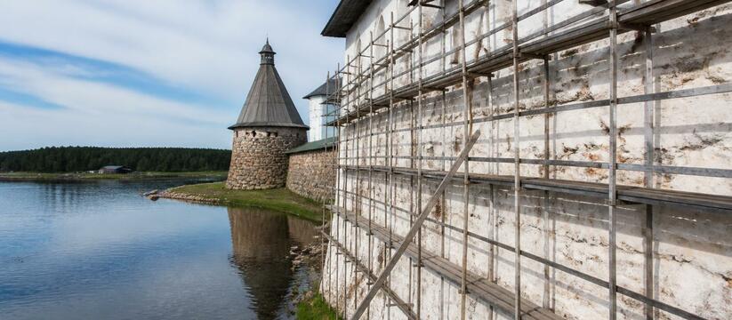 Патриарх Кирилл посетил Соловки, осмотрел реста...