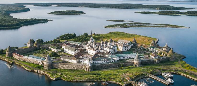 Более 60 молодых ученых со всей России приедут на Летнюю школу на Соловках Более 60 молодых ученых из разных регионов Росс...