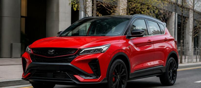 Geely снизила цену Coolray Sport на 120 тыс. ру...