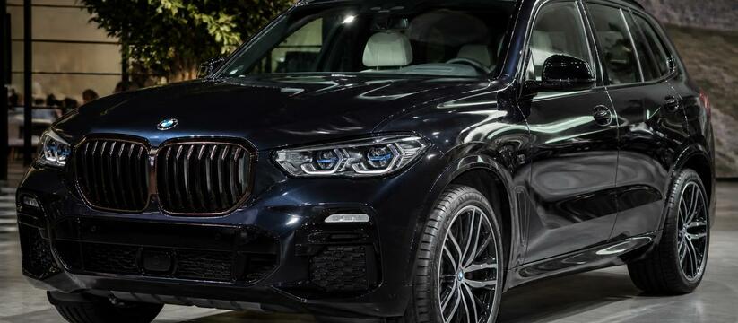 Новый BMW X5 может доехать до России через Казахстан Новый BMW X5 получил сертификацию в Казахстане,...