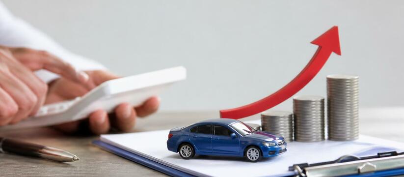 Средняя стоимость ОСАГО для китайских авто в ию...