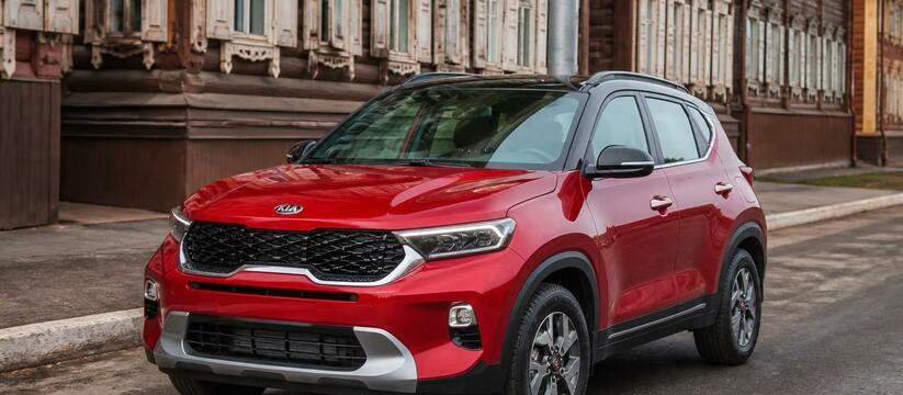 Новый Kia Sonet 2024 года можно заказать за 1 7...