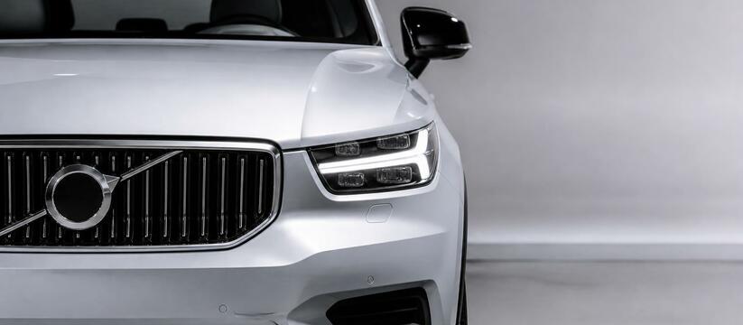 Volvo показала обновленные кроссоверы 40-й серии: XC40, EX40 и EC40 Volvo представила обновленные кроссоверы XC40, ...