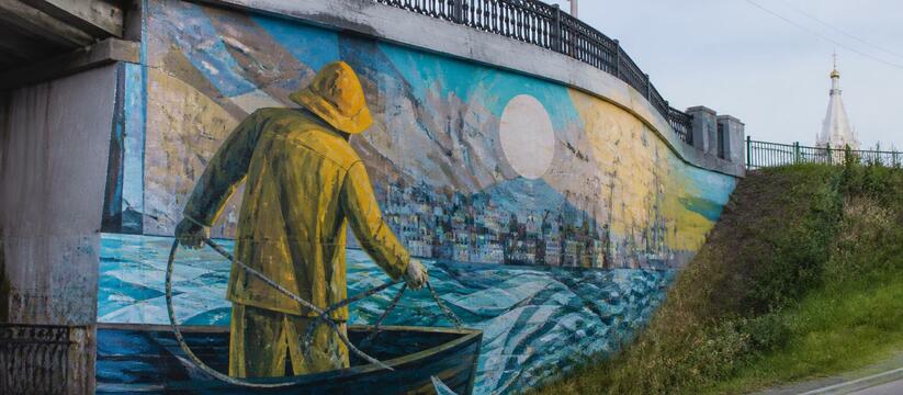 В Архангельске завершился третий сезон конкурса...