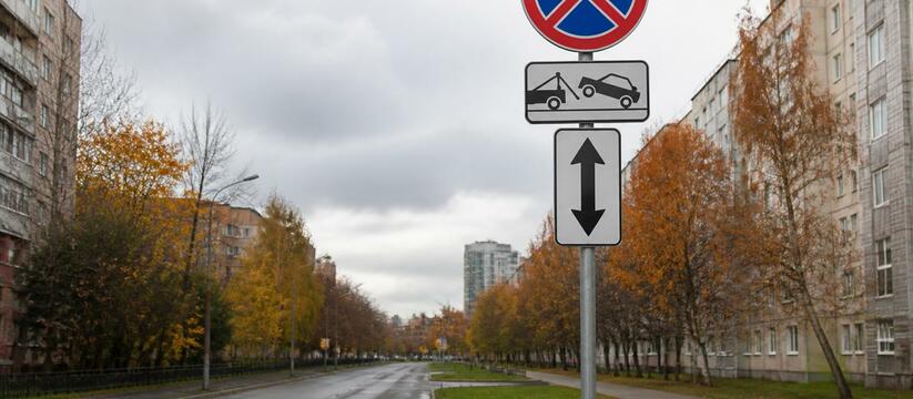 В Архангельске на улице Логинова запретят остан...