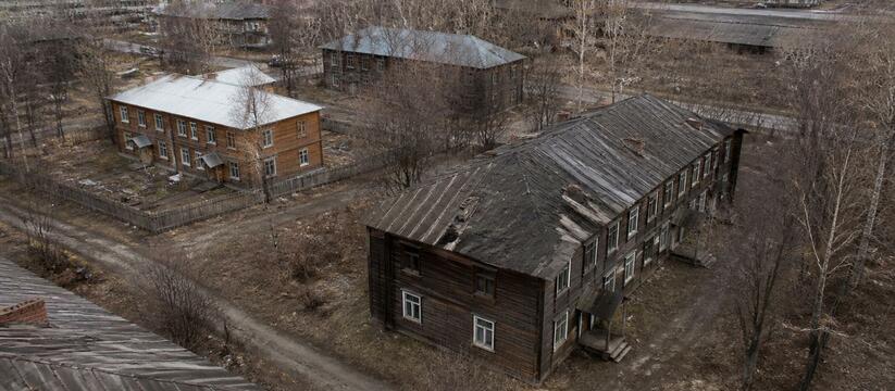 На сессии Архангельской городской Думы депутаты...