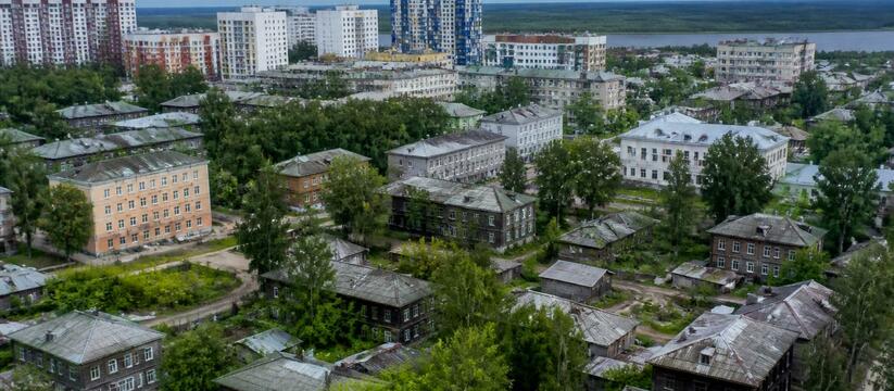 Правительство Поморья обновило программу рассел...