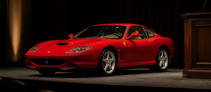 Ferrari 550 Maranello Майкла Джордана продан на...