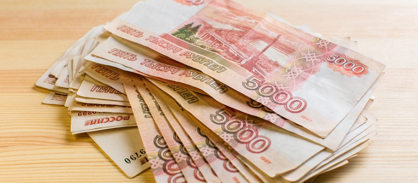 Губернатор отметил, что после сложных 2022 и 20...