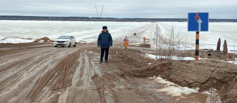 В регионе остаются открытыми 36 ледовых перепра...