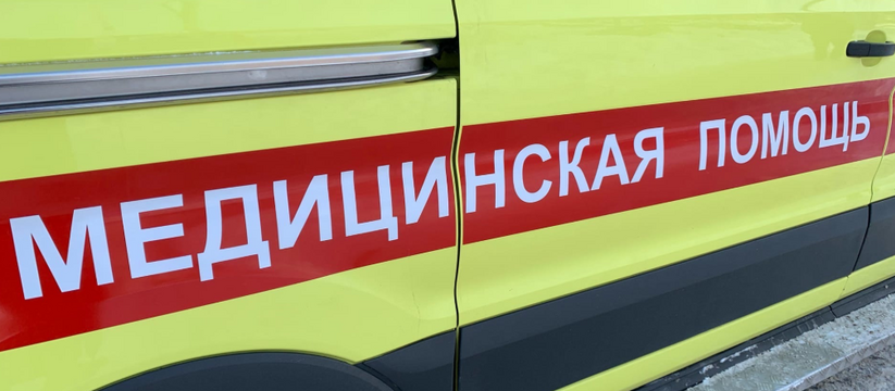 Медицинская помощь была оказана на месте