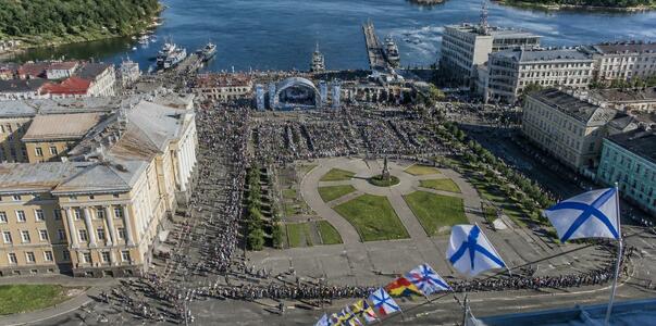 Северодвинск отметит День ВМФ и День города в о...